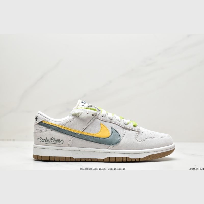 Nike Dunk